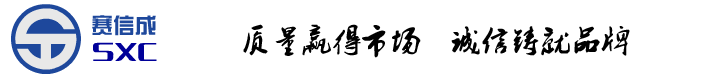 哈爾濱俊尚包裝材料有限公司